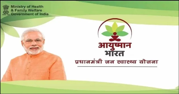 Union Government to increase limit of Ayushman Bharat Yojana