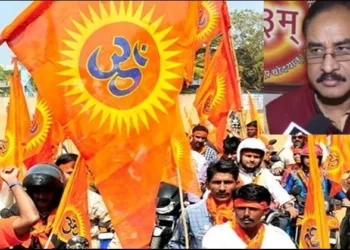 Vishva Hindu Parishad foundation Day