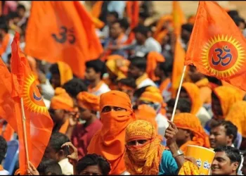 Vishwa hindu Parishad