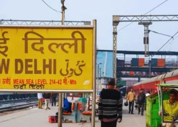 समुद्र तल से ऊंचाई