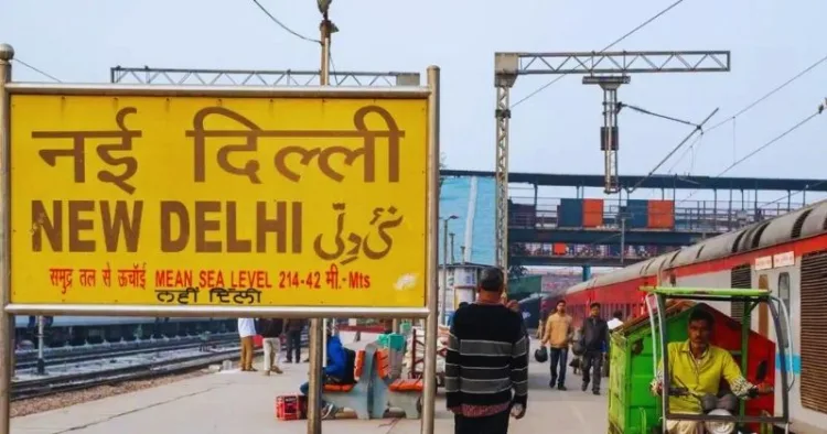 समुद्र तल से ऊंचाई