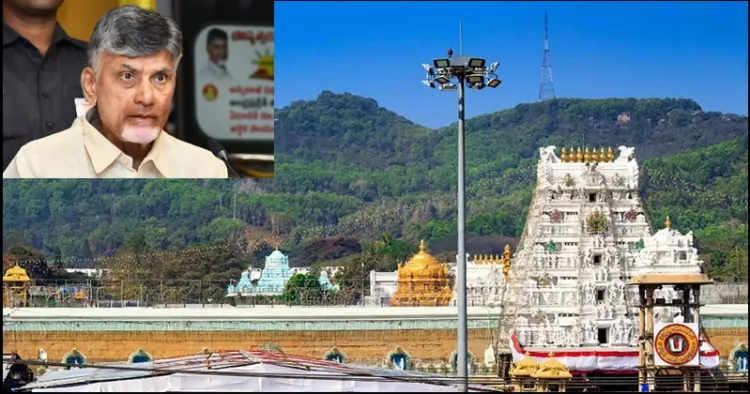 Chandrababu Naidu on tirumala temple prasadam animal fat