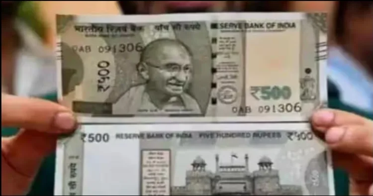 fake currency holder captured in lucknow