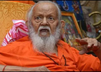 Mahant Avaidyanath