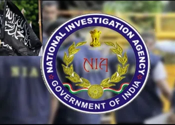 NIA Raided against Hizb ut tehrir