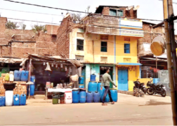 गोविंदपुर गांव, जिस पर वक्फ का फर्जी दावा हुआ है।