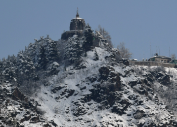 शंकराचार्य पहाड़ी