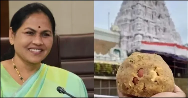 Tirupati Laddu despute