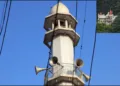 Uttarakhand high court order police to remove Loud speaker from the mosque