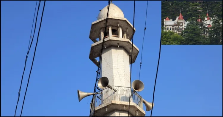 Uttarakhand high court order police to remove Loud speaker from the mosque