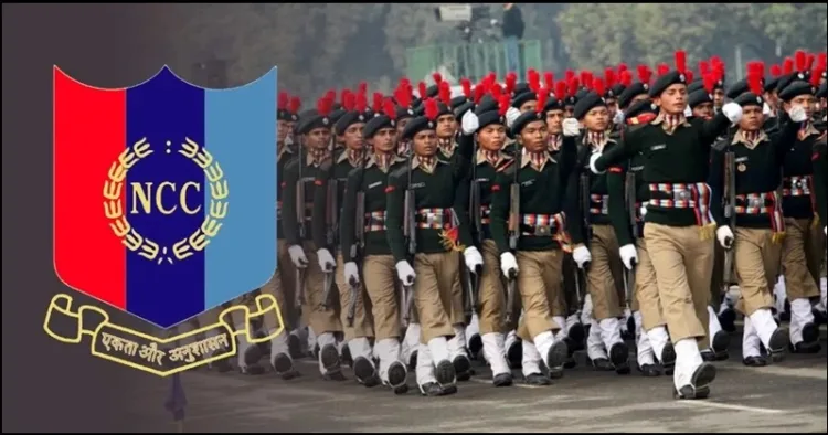 Uttarakhand NCC Cadets