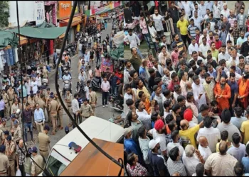 Uttarakhand Paltan Bazar Eve teasing