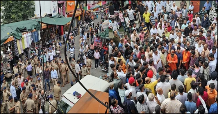 Uttarakhand Paltan Bazar Eve teasing