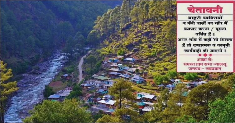 Uttarakhand rudraprayag Kedarghati