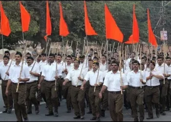 Vijaydashmi program RSS