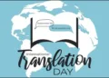 World Translation Day