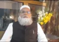 AIMPLB chief Maulana Khalid Safullah stated against Waqf bill