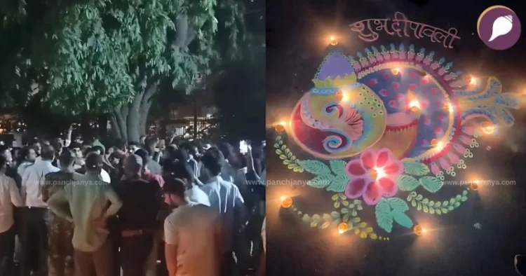 जामिया मिलिया इस्लामिया में दीपावली उत्सव के दौरान 'फिलिस्तीन जिंदाबाद' के नारे, विरोध प्रदर्शन ने उत्सव को किया भंग