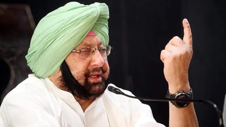 Former CM BJP leader Amarinder Singh