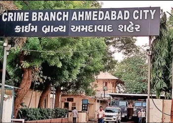 Gujarat crime branch arrested bangladeshi national