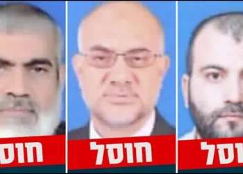 Israel killed Hamas officials