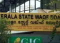 Kerala Waqf board claiming land