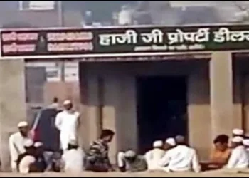 Mujaffarnagar Illegal mosque