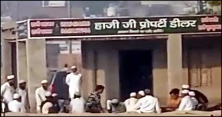 Mujaffarnagar Illegal mosque