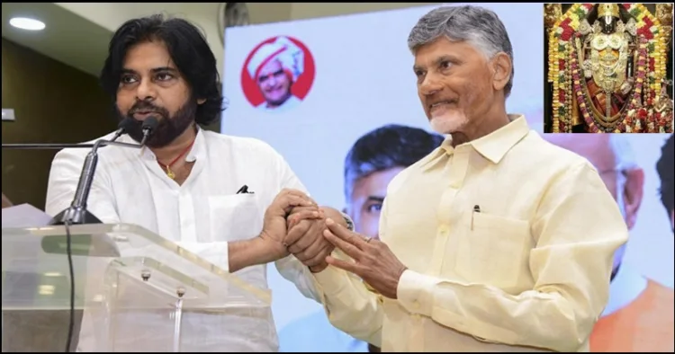 N Chandrababu Naidu defends Pawan Kalyan in Tirupati laddu desput