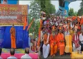 Odisha VHP protests to free temple control from the government