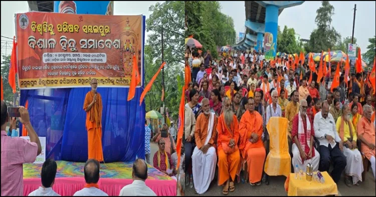 Odisha VHP protests to free temple control from the government