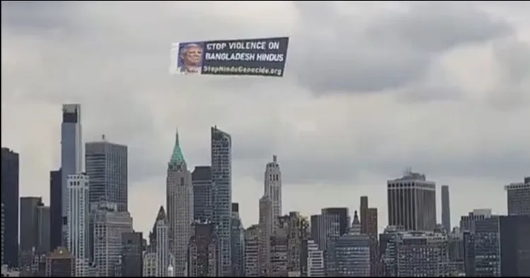 Poster in the Air of US sky to save bangladeshi Hindu