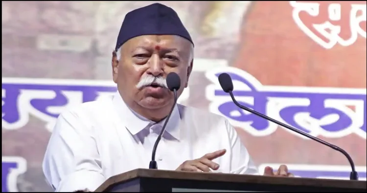 RSS Chief dr Mohan bhagwat