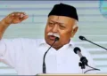 RSS Sarsanghchalak dr Mohan Bhagwat speaks about Bangladesh Violence