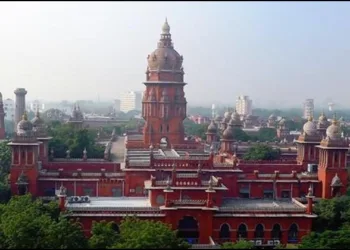 Tamil Nadu Madras High court