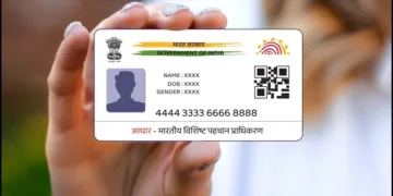 Aadhar card
