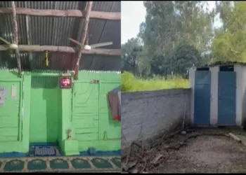 Uttarakhand Illegal mosque built in forest