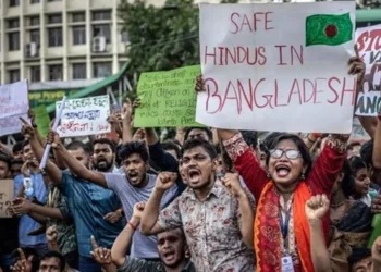 बांग्लादेश में कट्टरपंथी तत्व अल्पसंख्यकों को निशाना बना रहे हैं