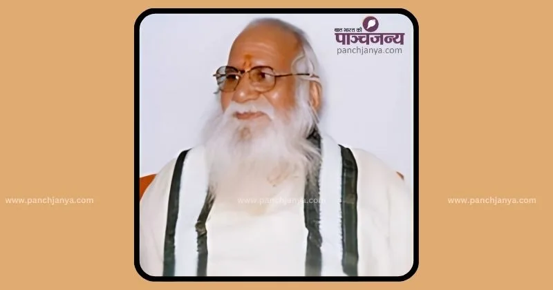 Acharya Giriraj Kishore Delhi