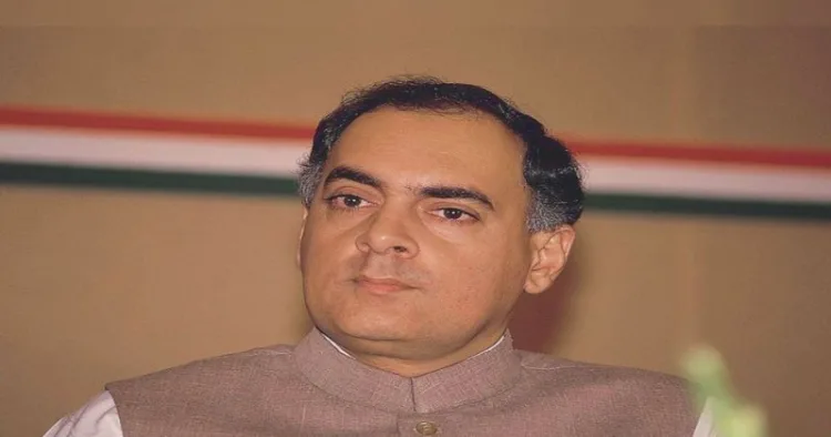 राजीव गांधी की सियासी खेल