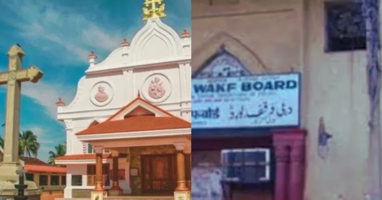 प्रतीकात्मक तस्वीर