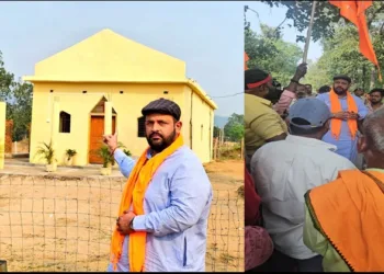 Chattisgarh BJP leader Prabal Pratap Judev Raised voice against conversion of hindus