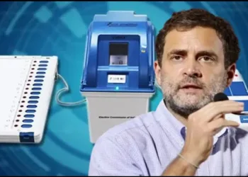 Congress EVM