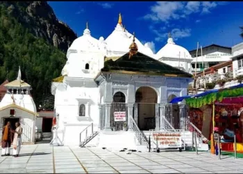 Gangotri kapat closed