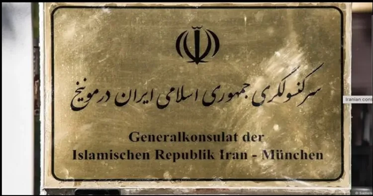 Germany closed its Consulate in Iran