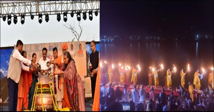 Haridwar Ganga Utsav-2024