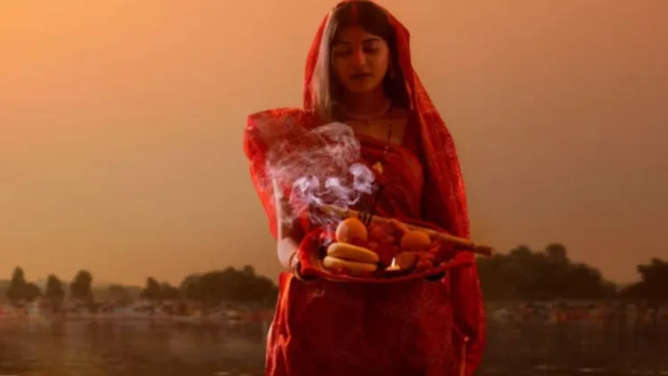 chhath puja