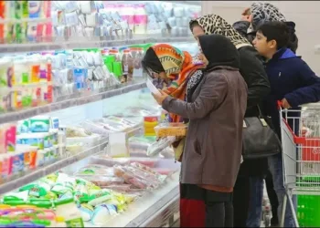 Iran hijab Inflation