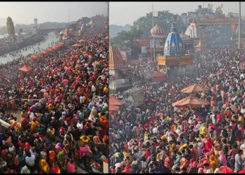 Kartik Purnima Ganga Snan