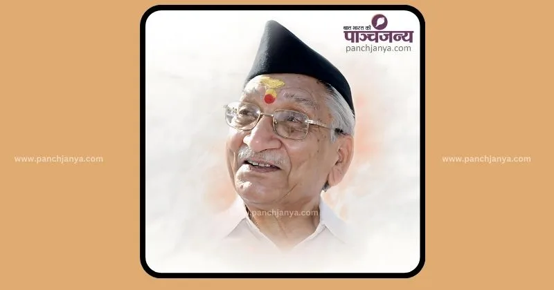 Late. Ashok Singhal Ji